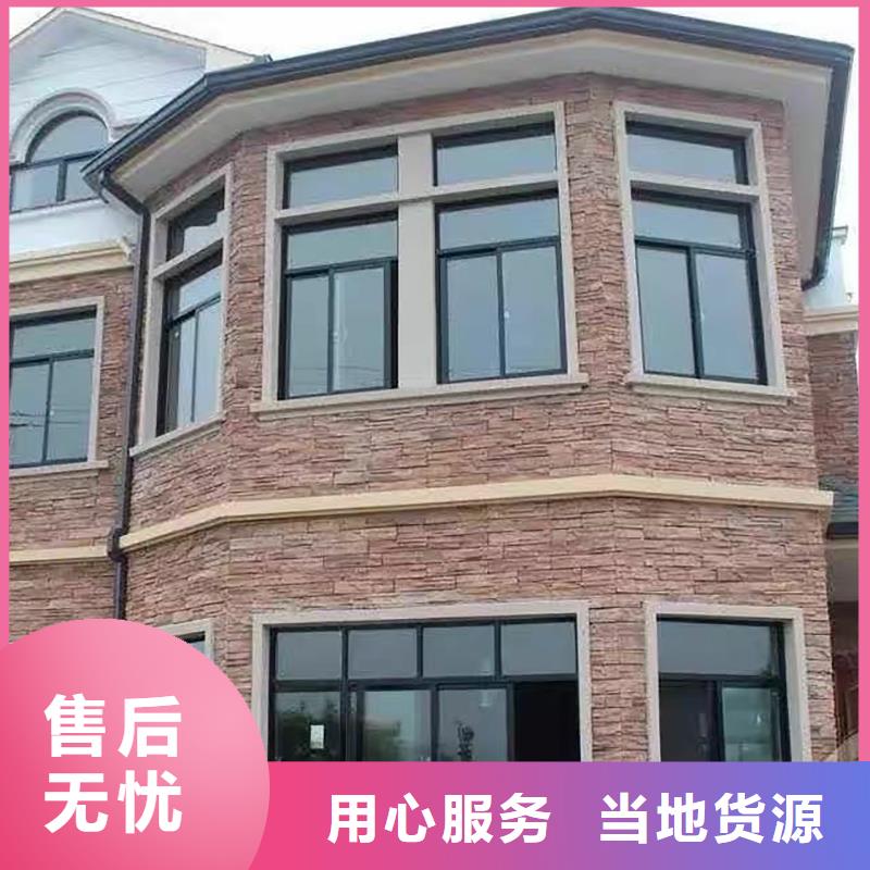 厂房铝合金落水管价格行情