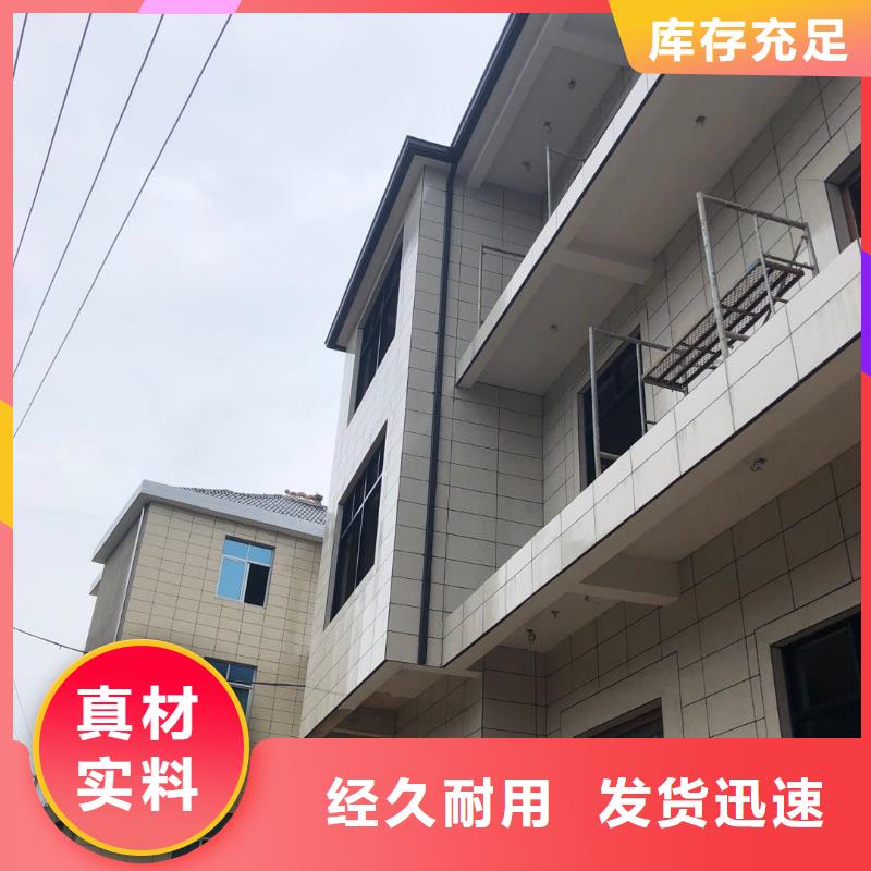 铝合金落水管来电咨询