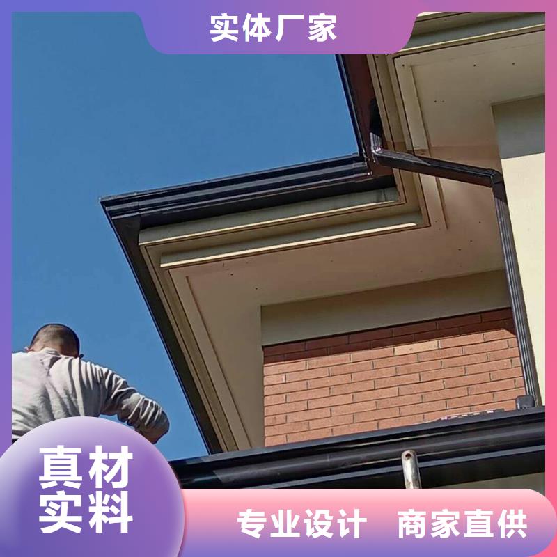 彩铝檐槽售后完善