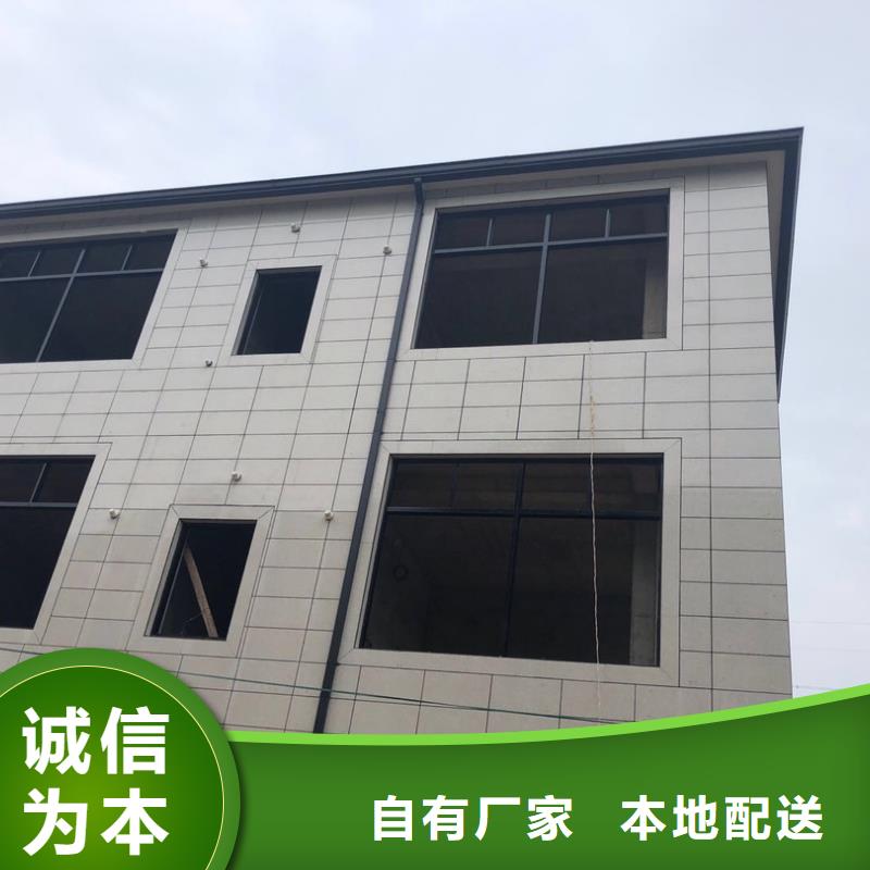厂房铝合金雨水管全国发货