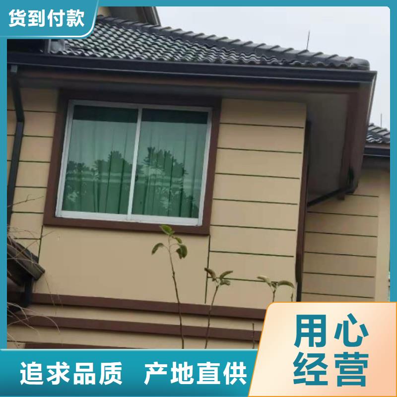 厂房成品天沟型号齐全