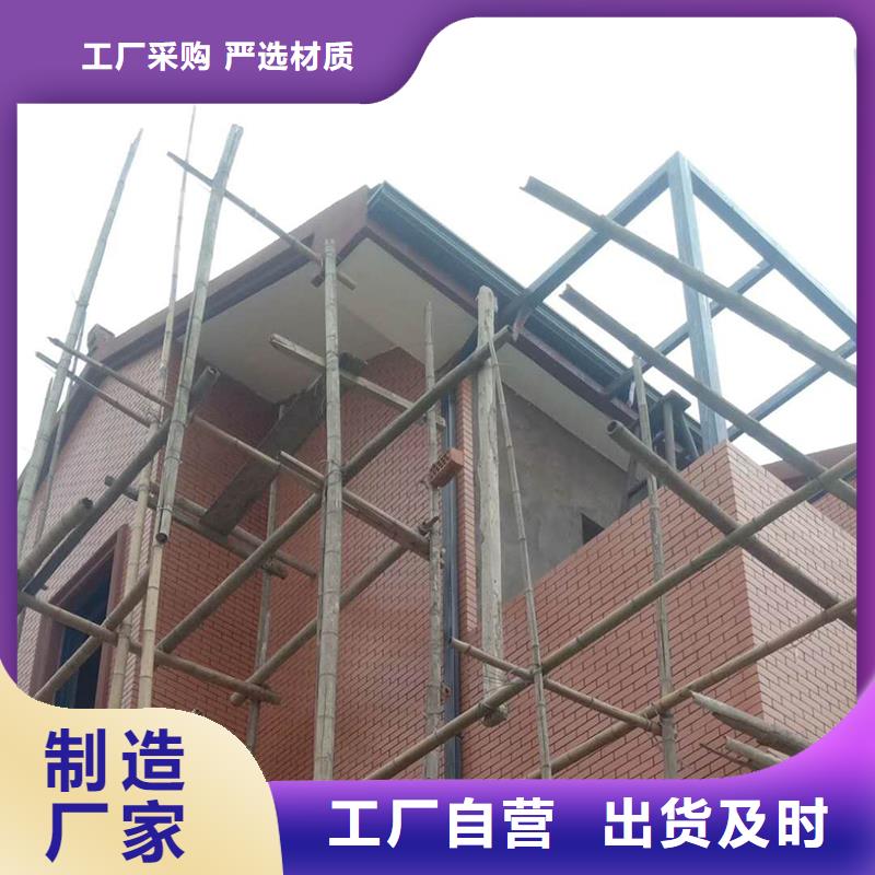 铝合金成品檐沟现货供应