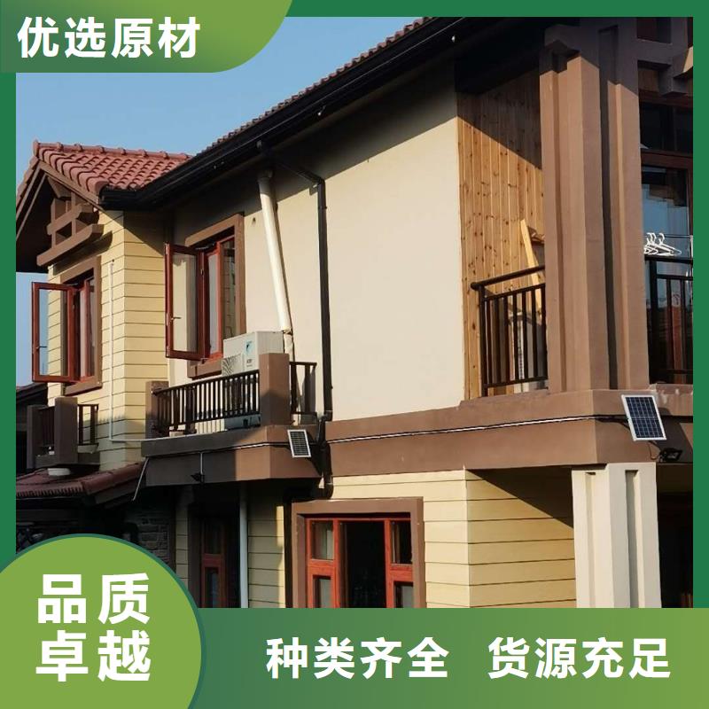 铝合金檐沟价格低