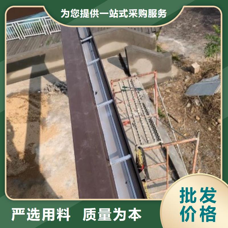 彩铝天沟价格公道