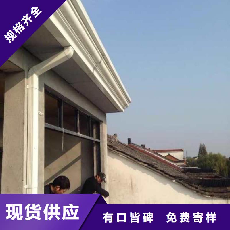 铝合金雨水管值得信赖