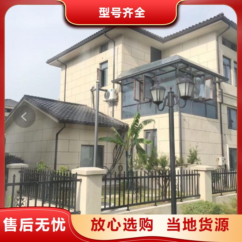 铝合金檐沟在线咨询