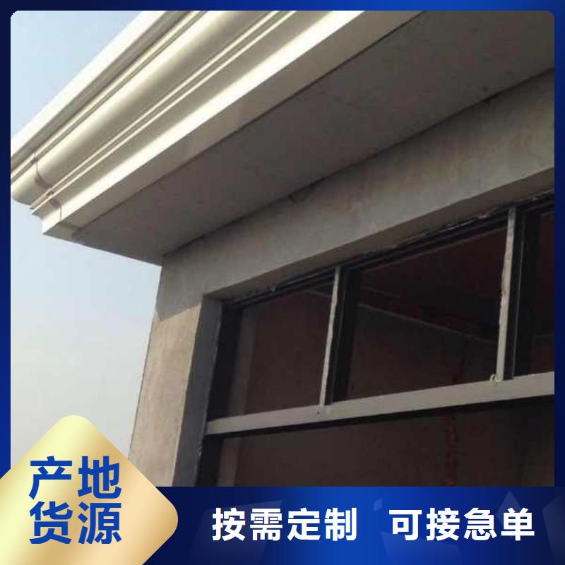 别墅金属雨水管售后完善
