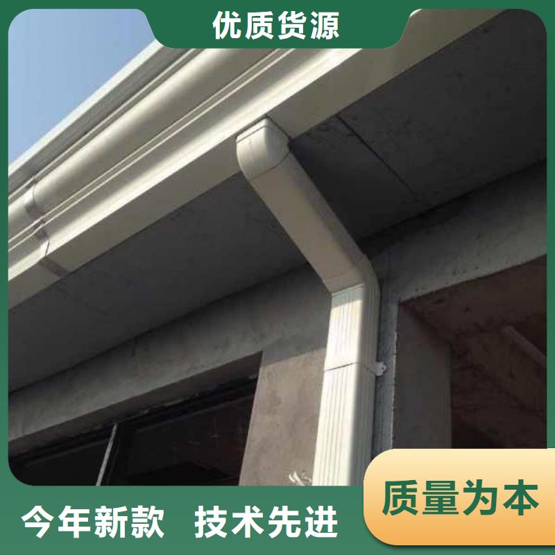 金属天沟售后完善