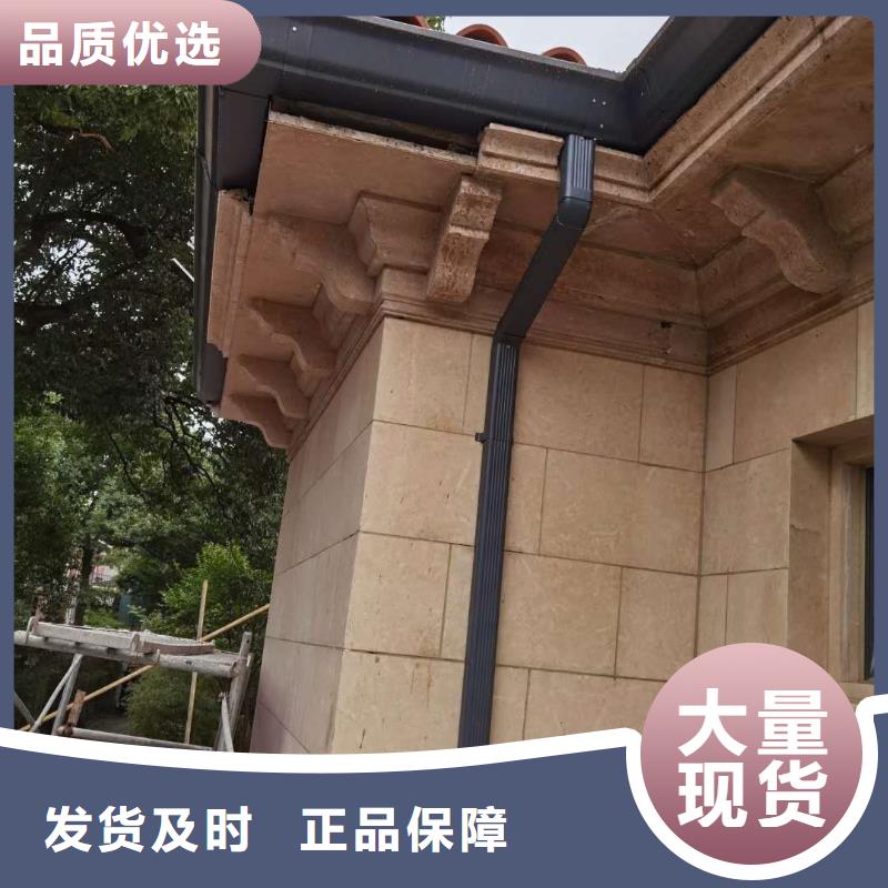外墙彩钢雨水管为您介绍
