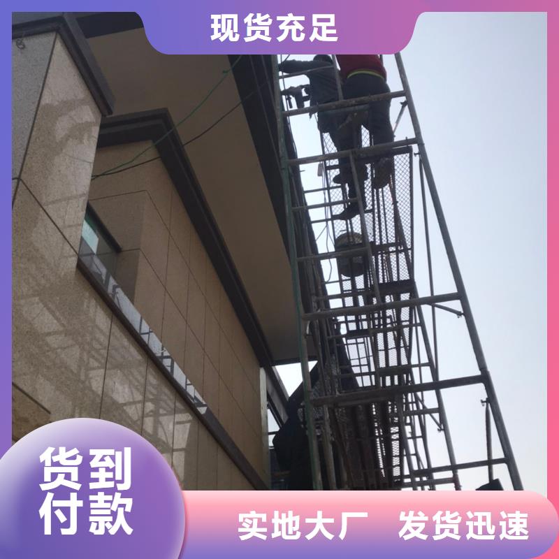 彩钢天沟承诺守信