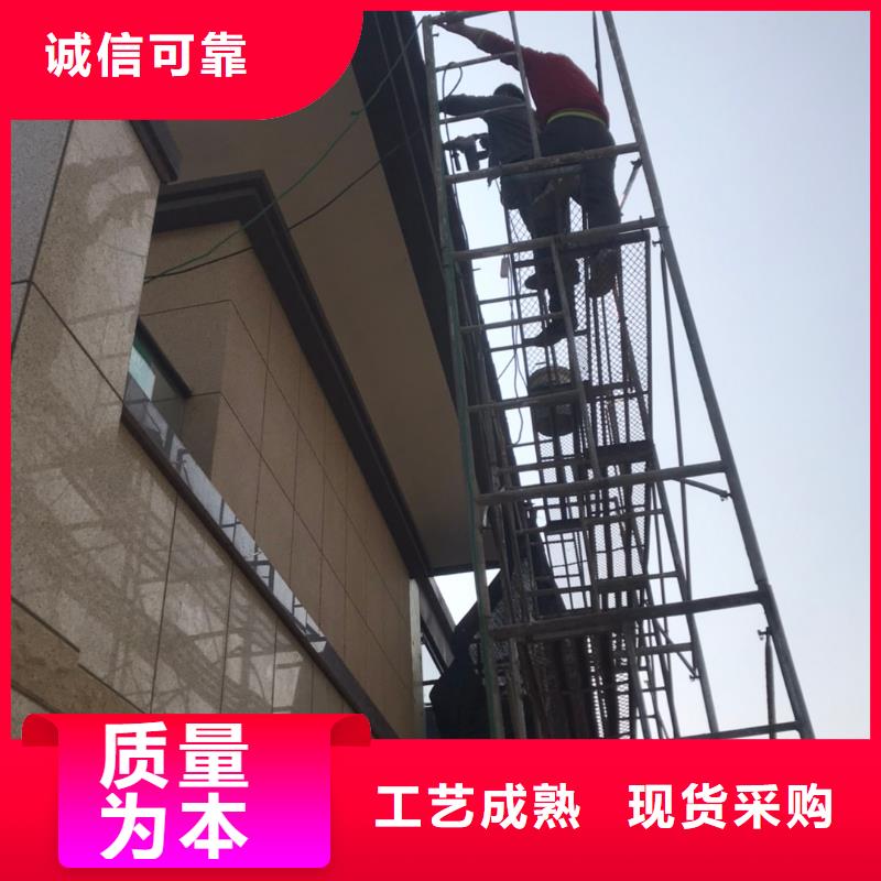 铝合金天沟工厂直销