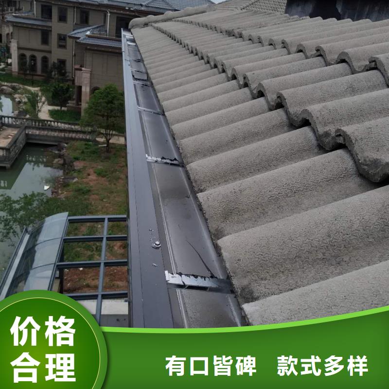 铝合金落水管优惠报价