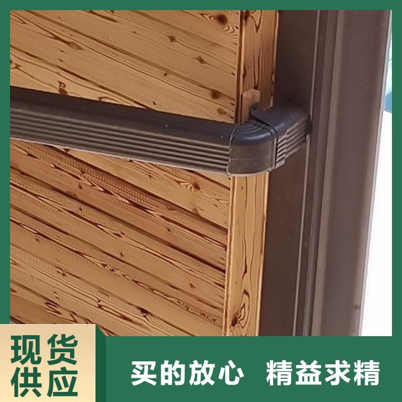 厂房铝合金落水管价格行情