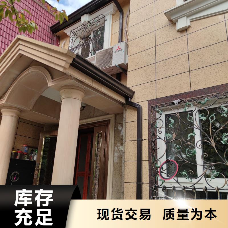 厂房铝合金雨水管全国发货