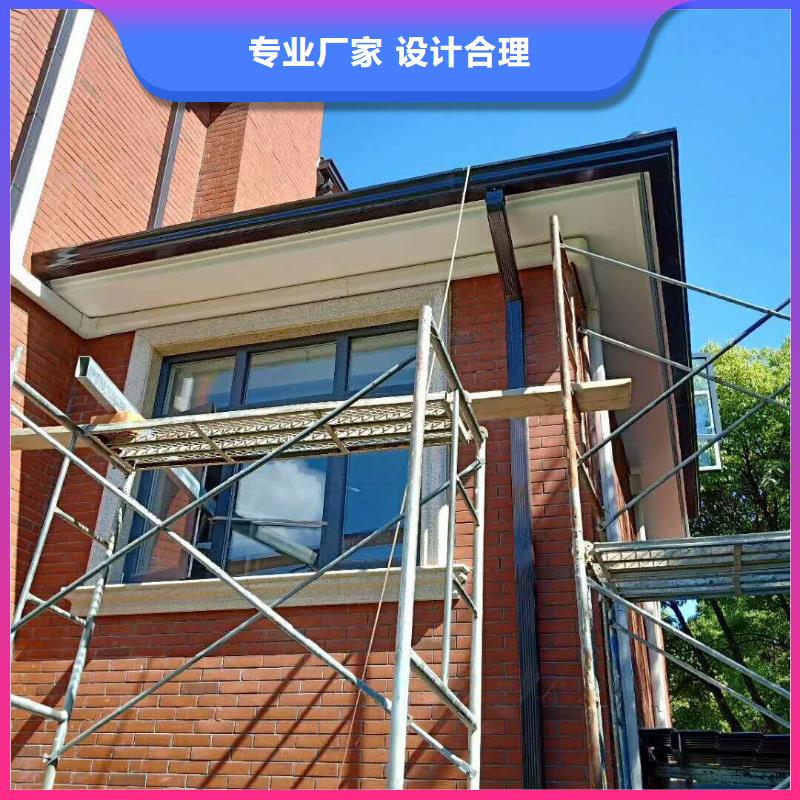 铝合金天沟采购价格