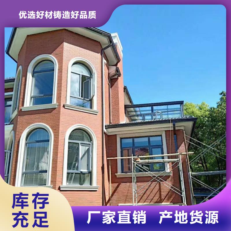 欢迎咨询锰铝合金雨水槽实体厂家