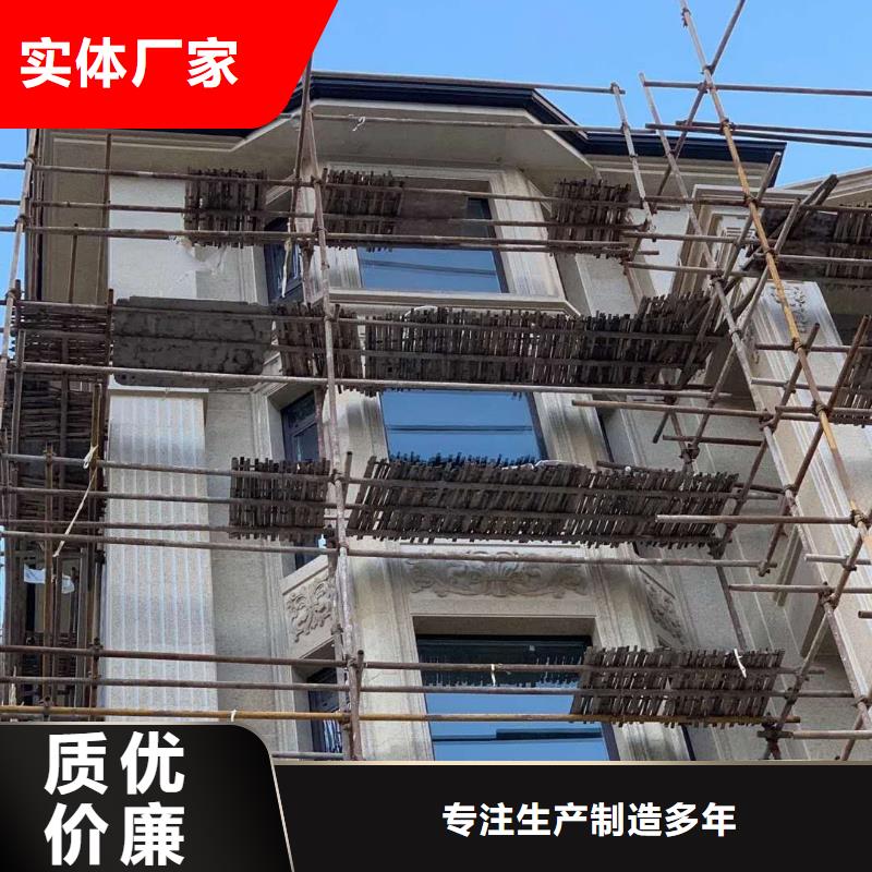 铝合金排水管承诺守信