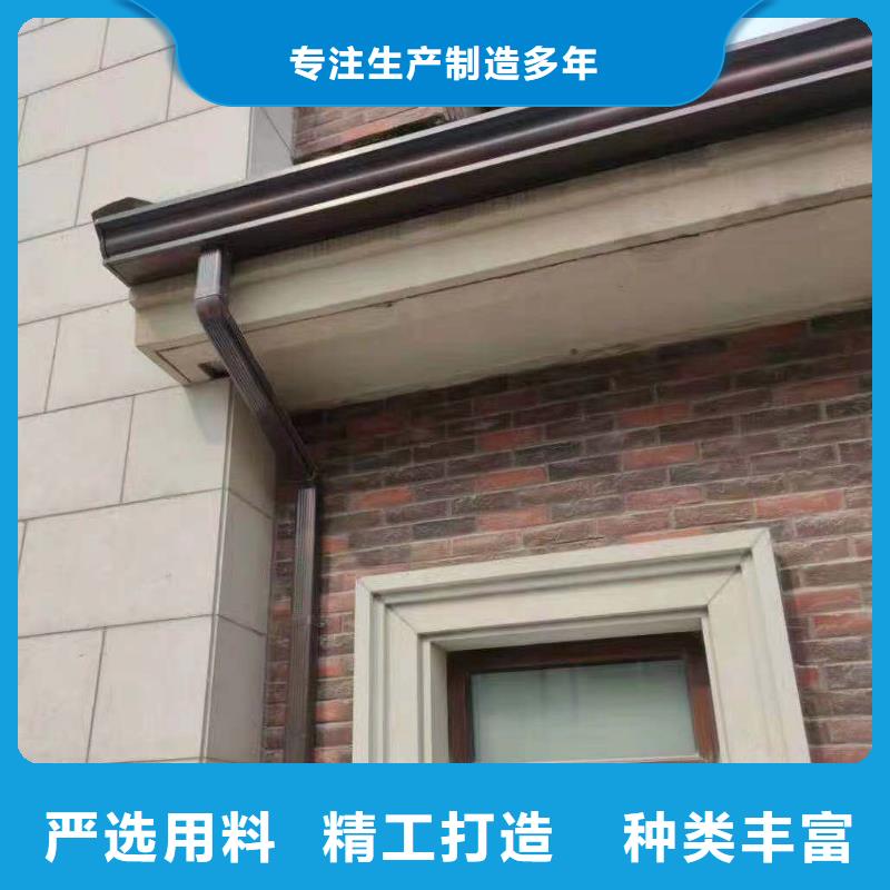 铝合金落水管售后完善