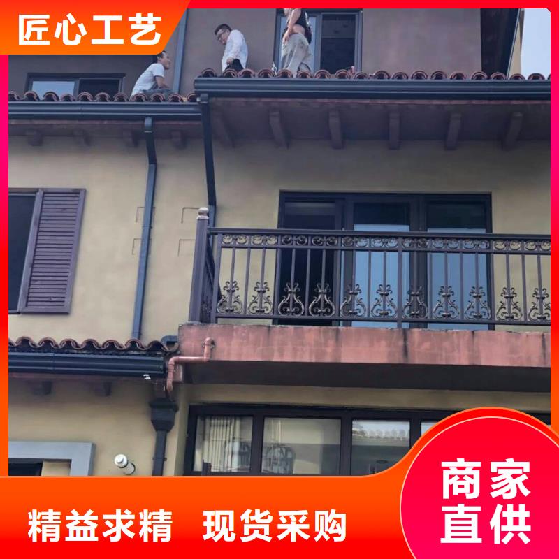 铝合金檐沟生产