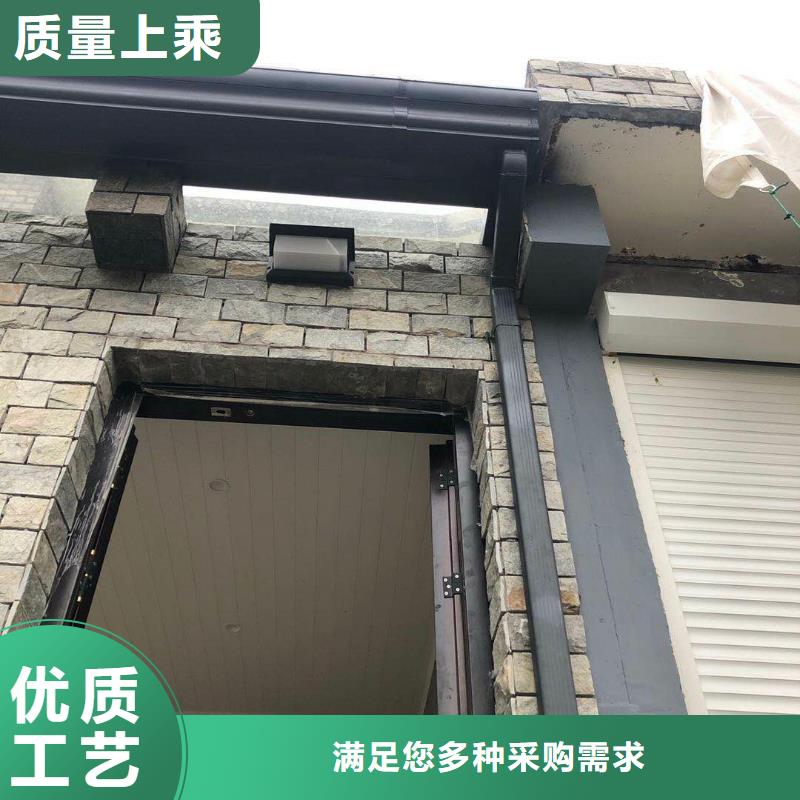 树脂雨水槽