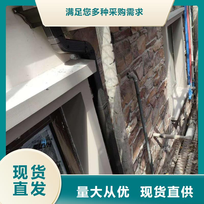 可成建材科技有限公司彩铝天沟值得信赖