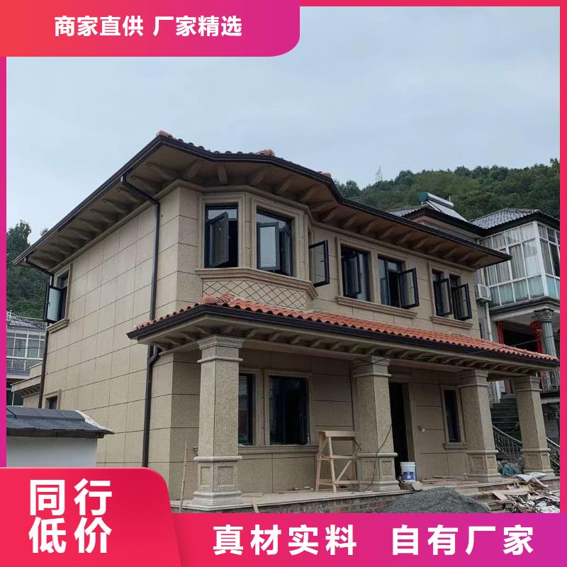 铝合金雨水管采购价格
