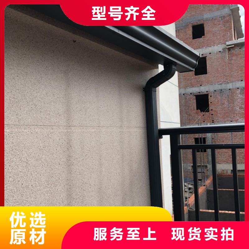铝合金成品天沟施工