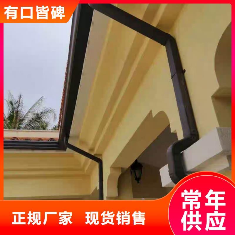 金属泛水板实体大厂