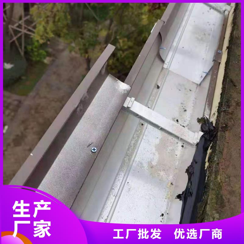 东方市铝合金雨水槽现货充足