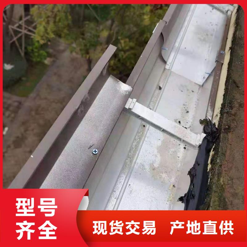 铝合金排水管承诺守信