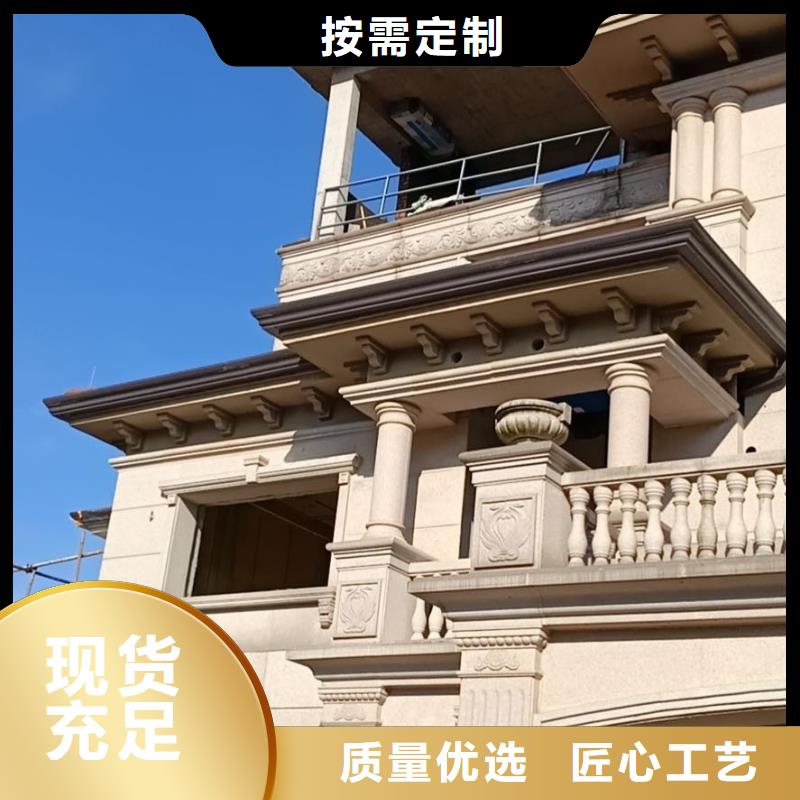 金属雨水管可定制