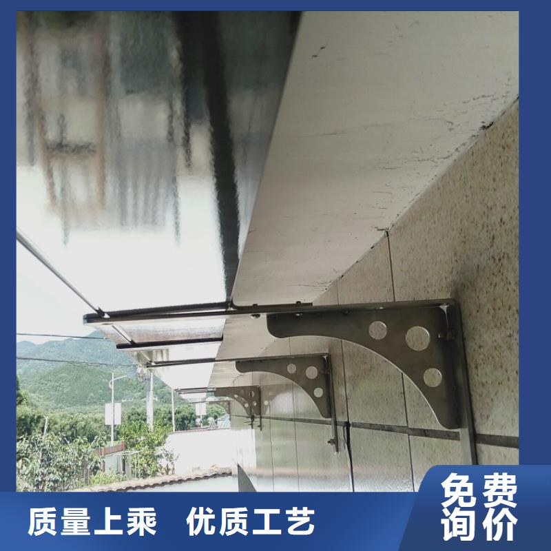 树脂雨水槽
