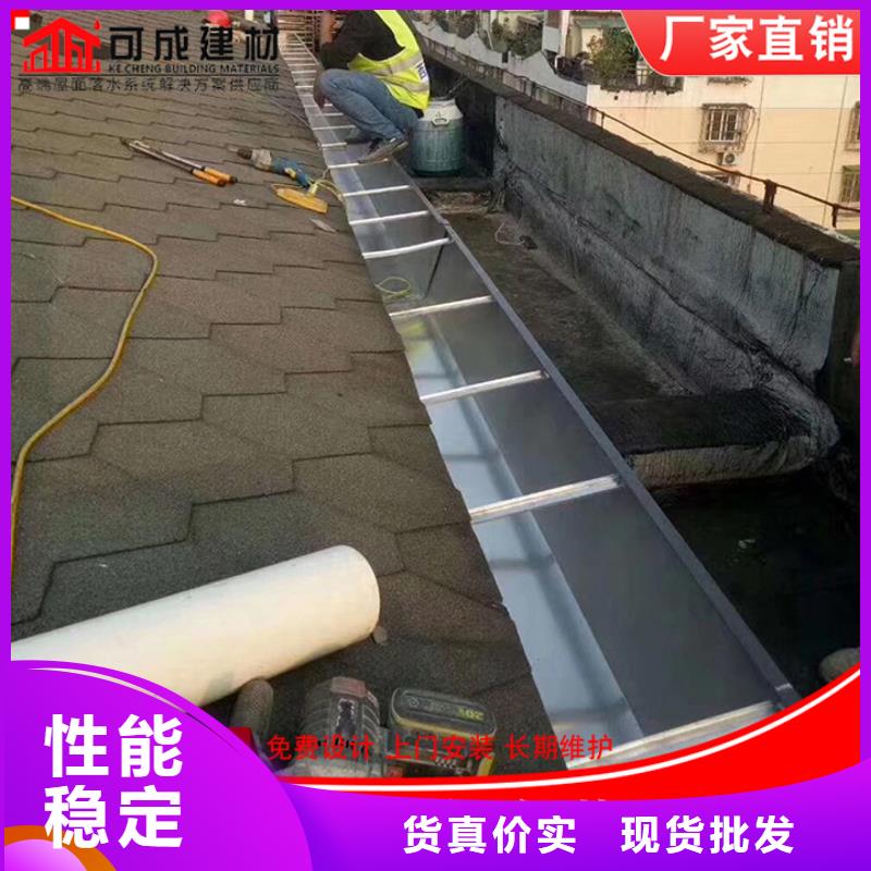 厂房铝合金雨水管价格优惠