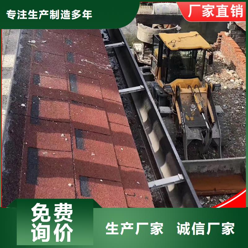 别墅金属雨水管价格
