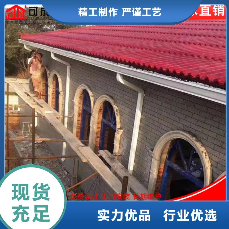 定制铝合金雨水管质保一年