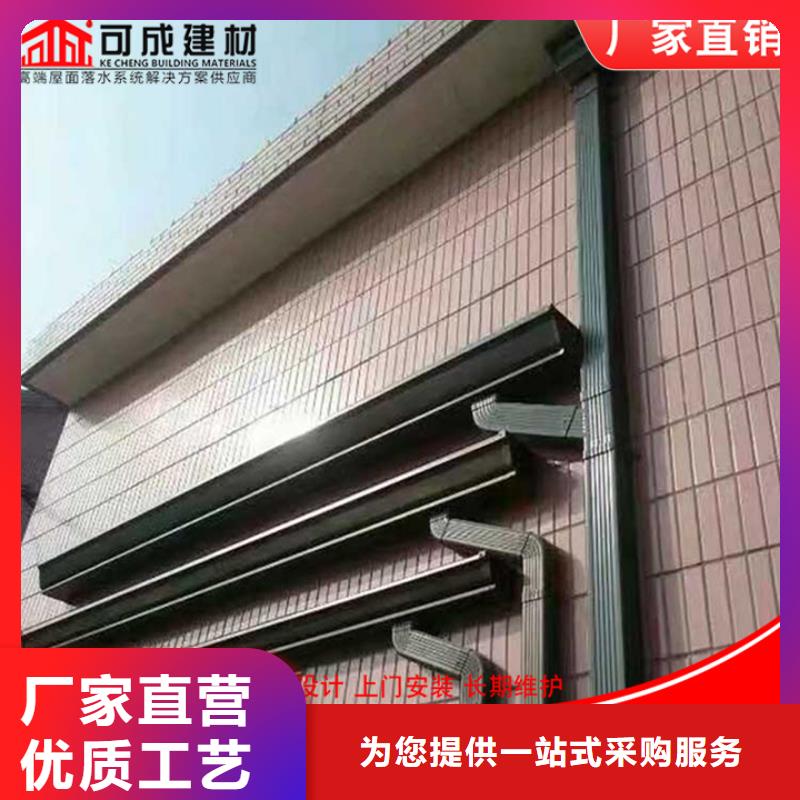 铝合金雨水管优惠多