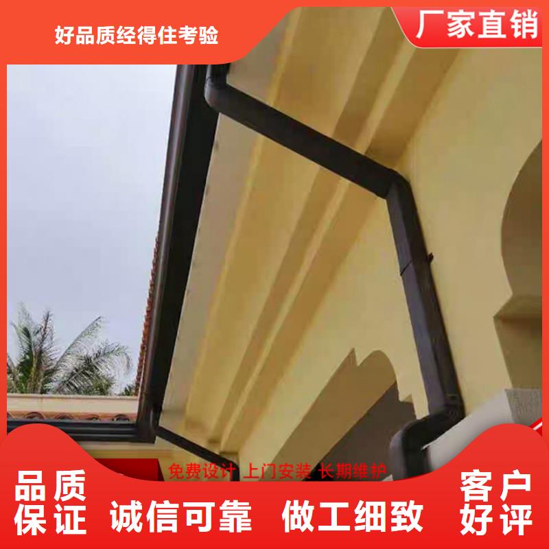 方形落水管近期行情