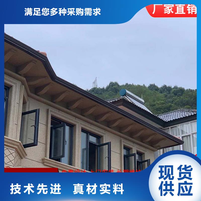 别墅雨水管种类齐全
