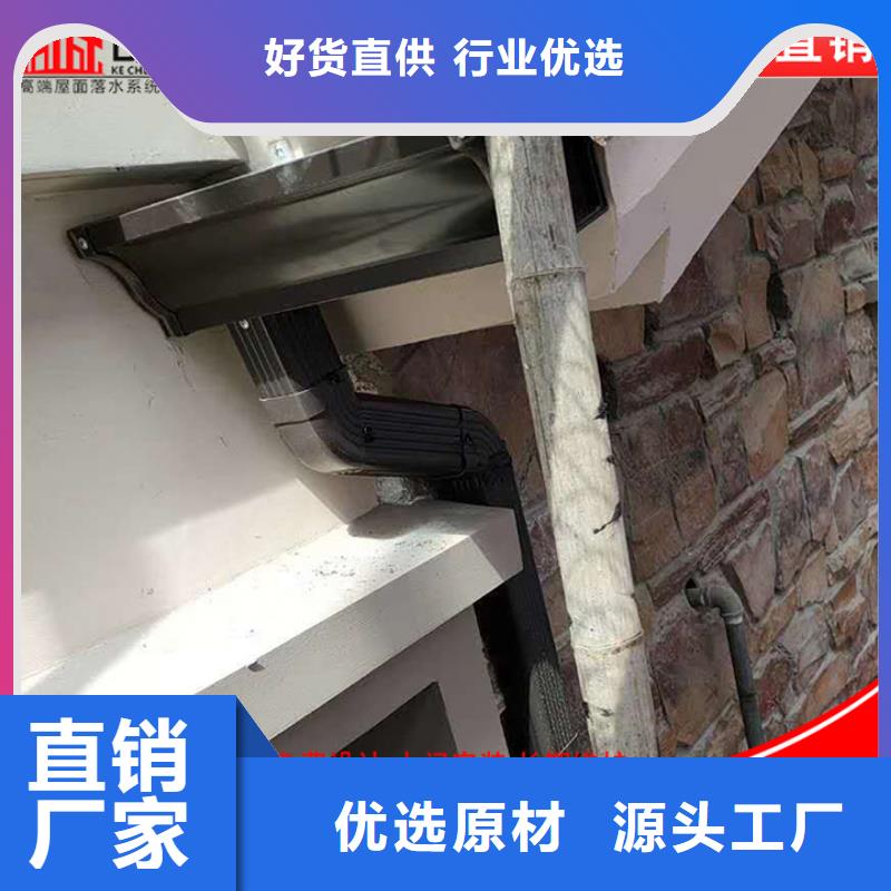 3003铝合金雨水管质优价廉