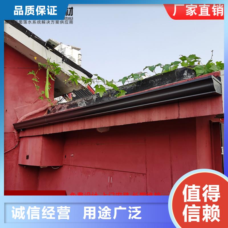 别墅雨水管服务为先