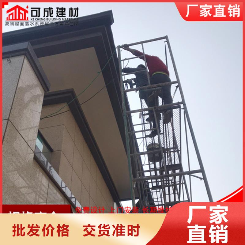 镀铝锌彩钢雨水管供应商