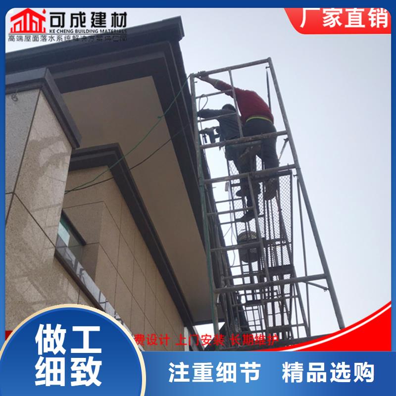 90*120雨水管支持定制