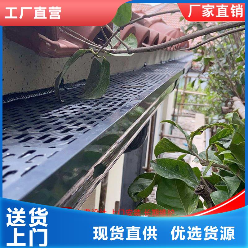 方形雨水管免费拿样