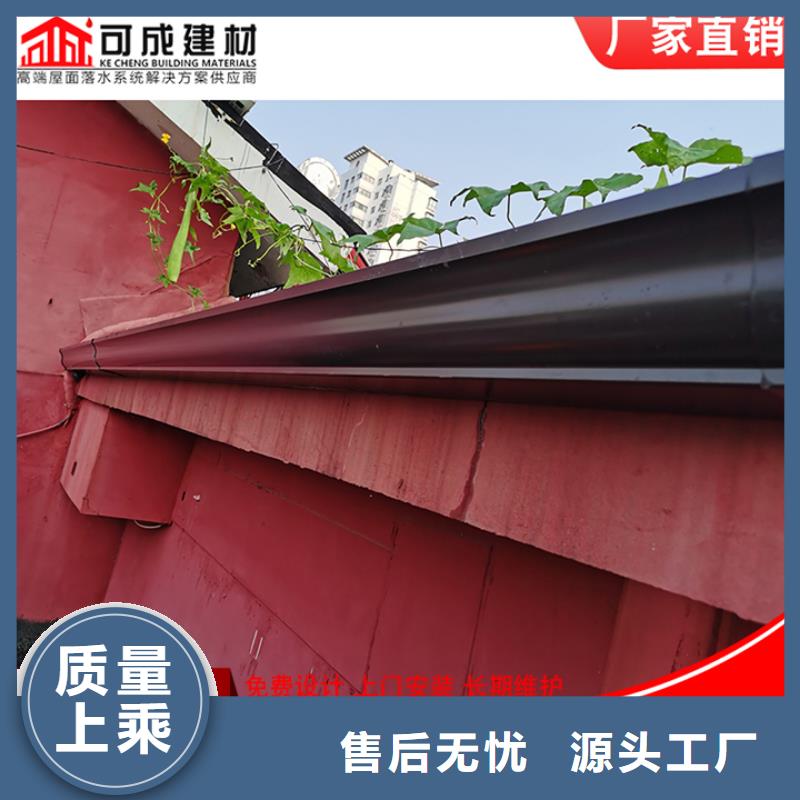金属雨水管施工