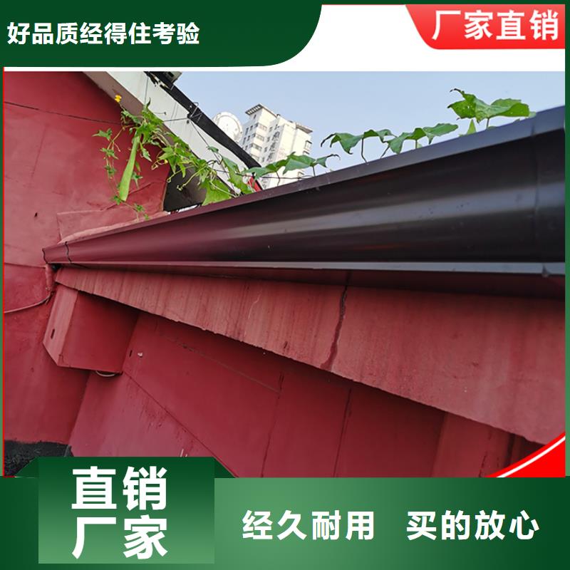树脂檐沟质量可靠