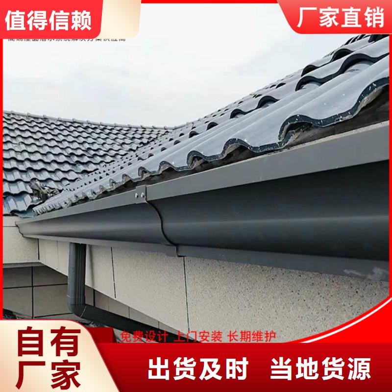 厂房铝合金雨水管供应商