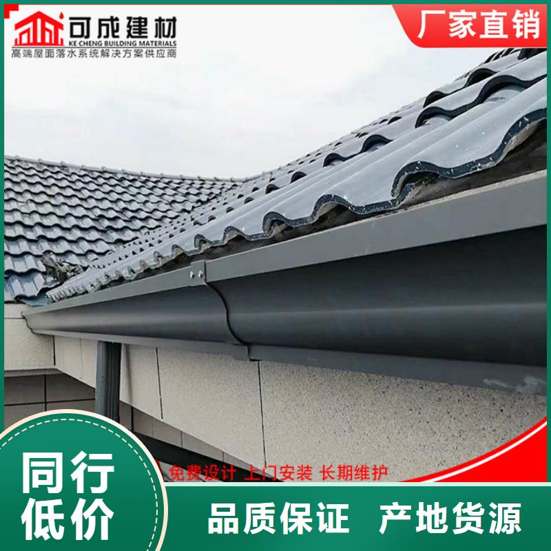 别墅雨水管全国发货