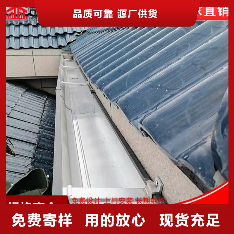 方形雨水管学校