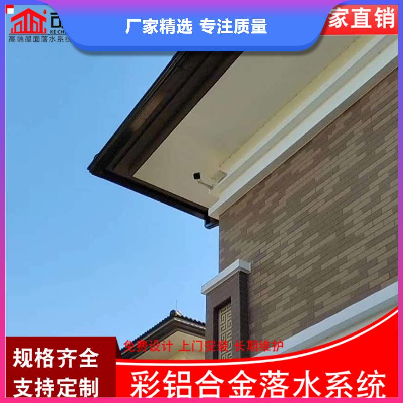 金属雨水管全国发货