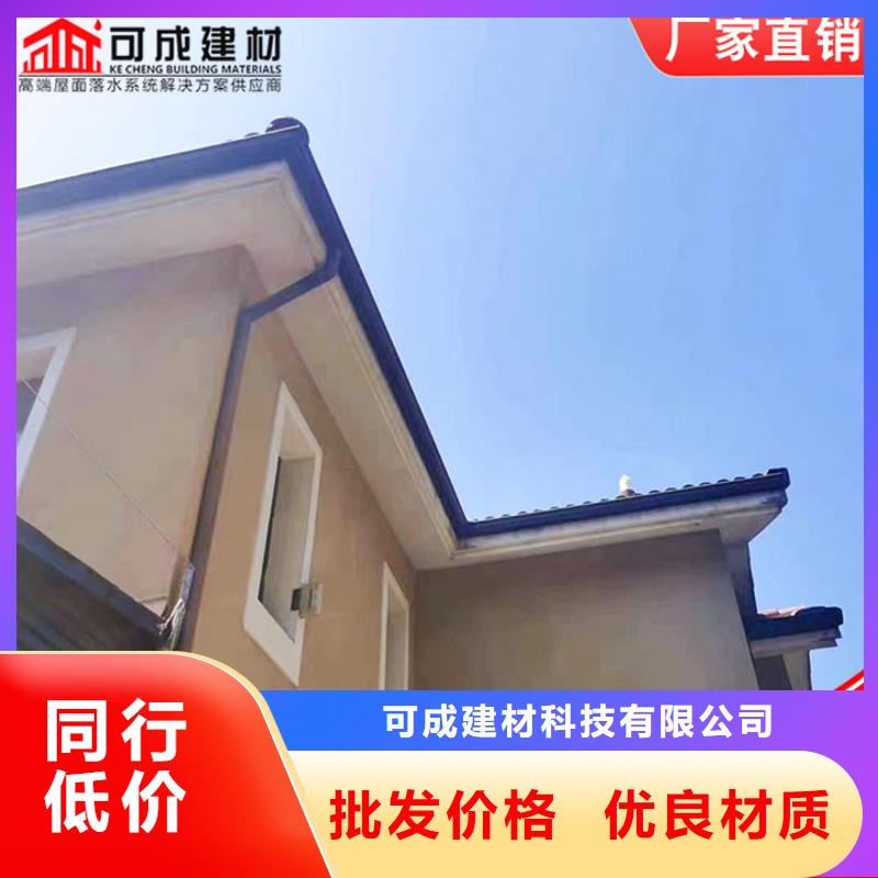 铝合金方形雨水管质量优
